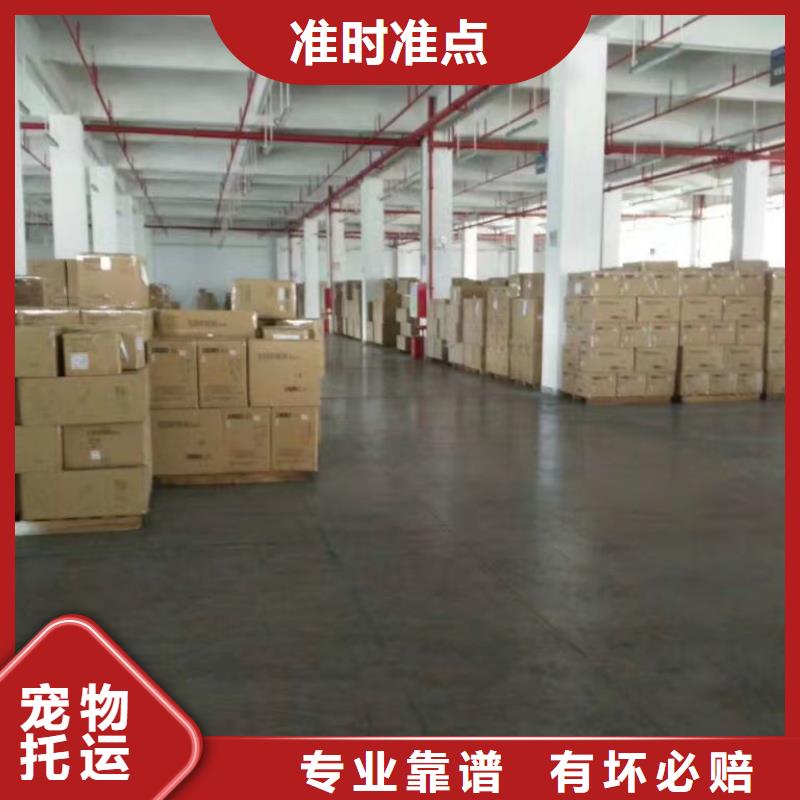 7實(shí)業(yè)廠家