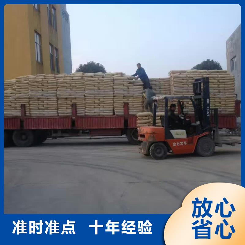 南陽7廠家直接發(fā)貨