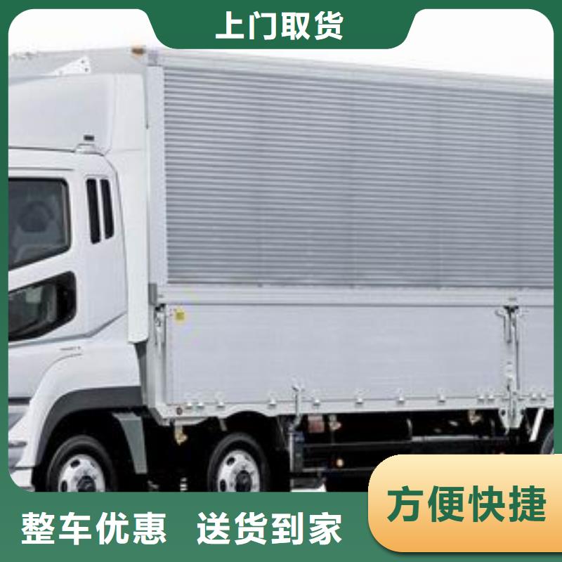 生產銷售7廠家