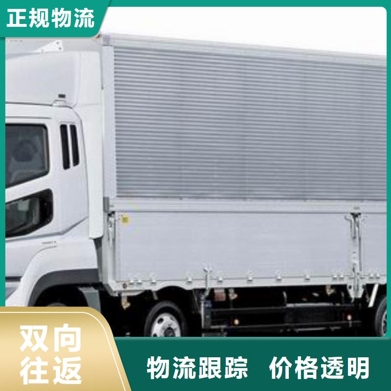 隆陽7-7實力廠家
