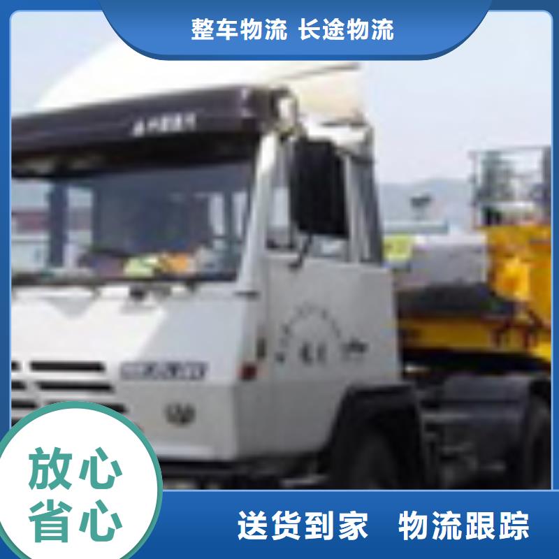 鄂州7-7性價(jià)比高