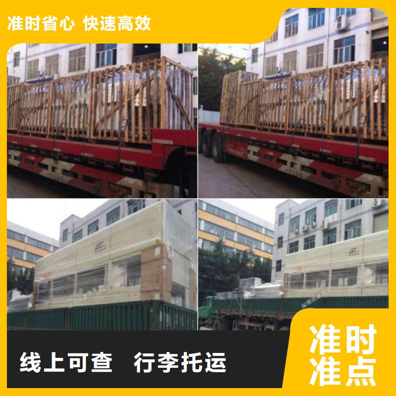 商洛7廠家廣受好評