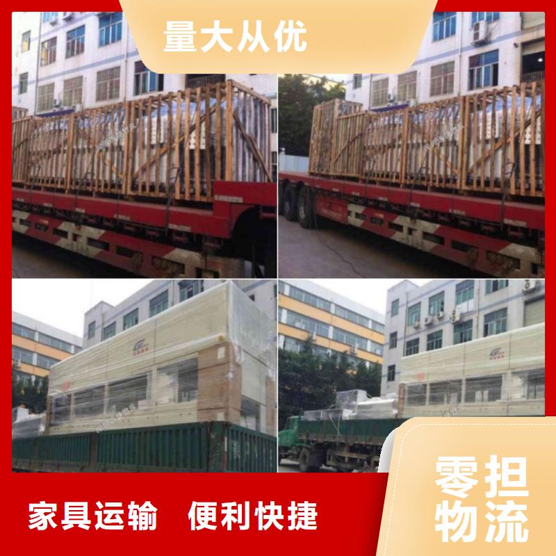 通化7-快来购买吧