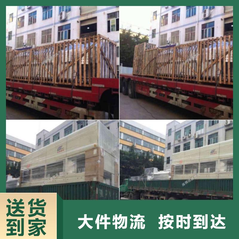 永泰7公司-加工廠