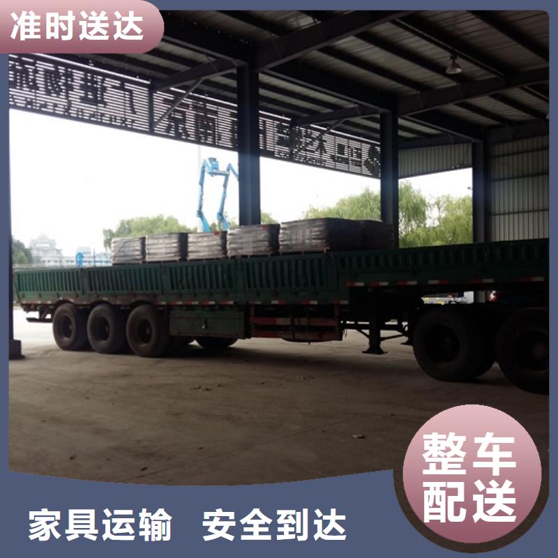 8铜仁批发厂家价格优惠