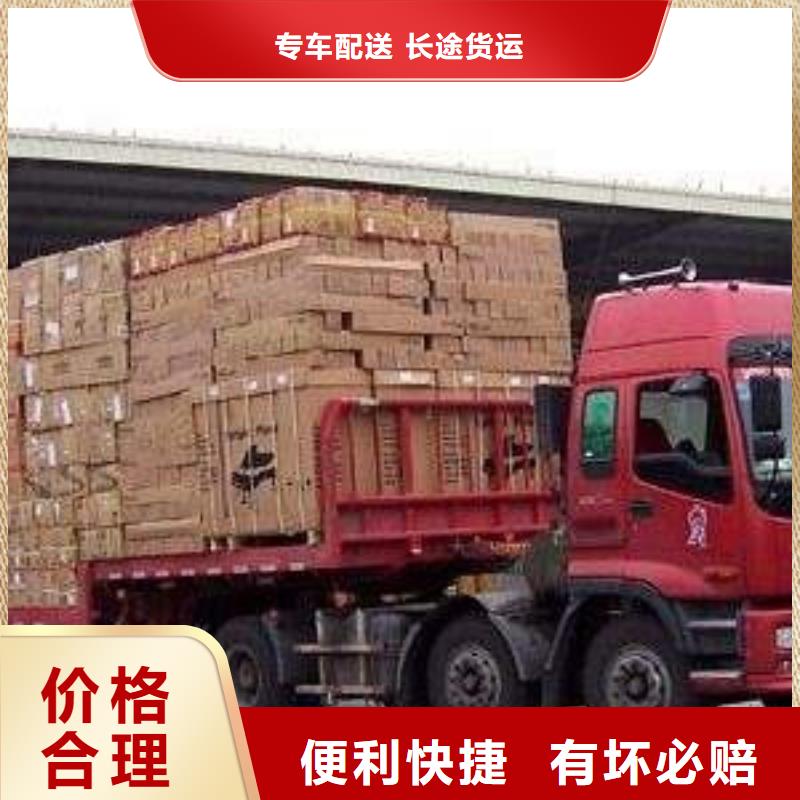 邯郸8定制厂家