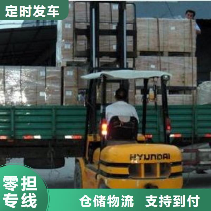 供應8_誠信企業