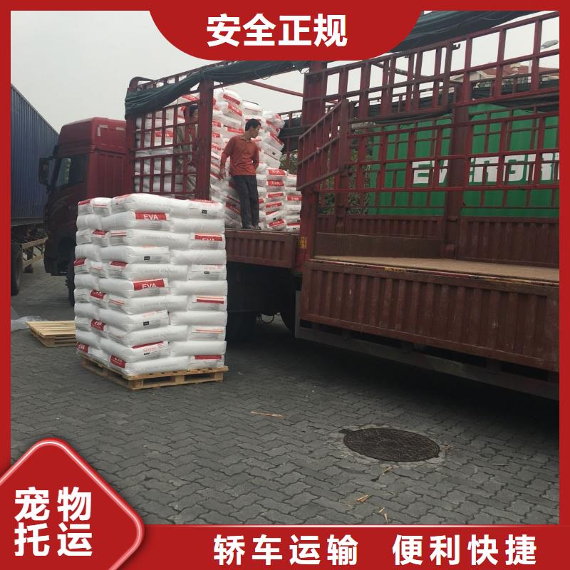 麻章8、8廠家-本地品牌