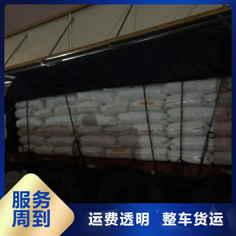 南陽8-高質(zhì)量8