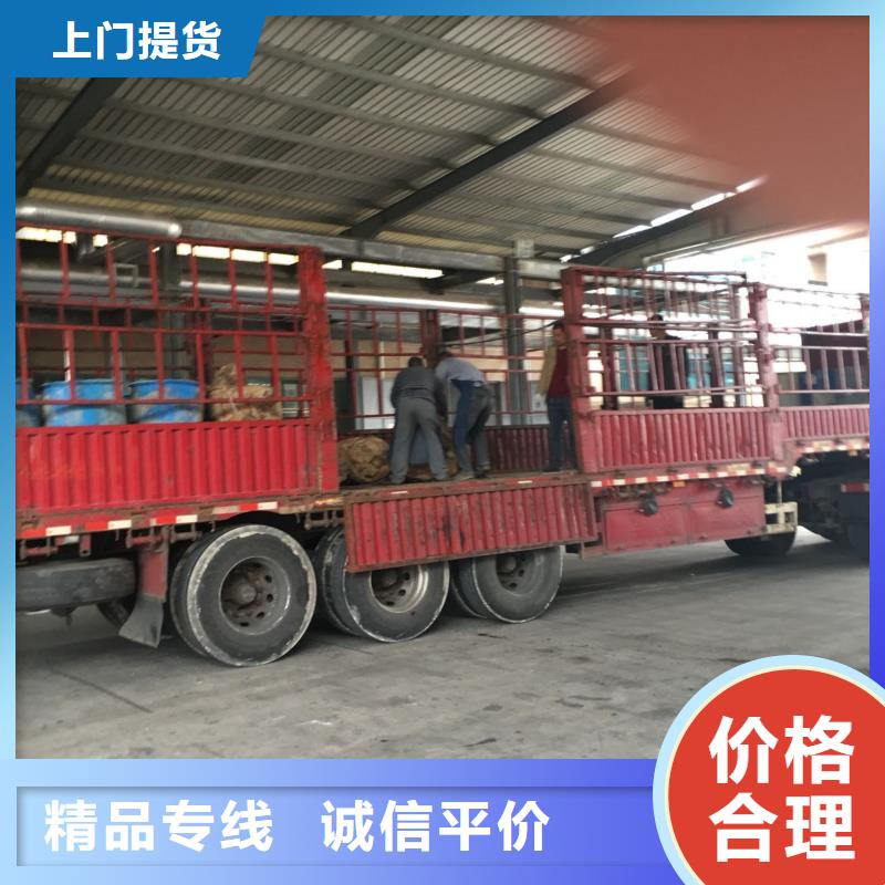 零陵性價比高的8供貨商