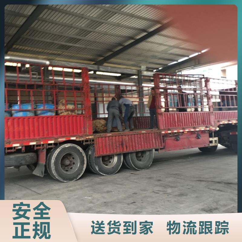 昌都8廠家服務熱線