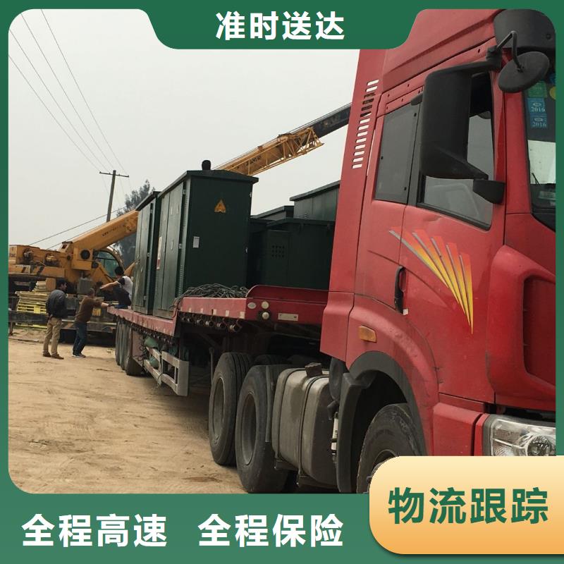 南丹8廠家直供