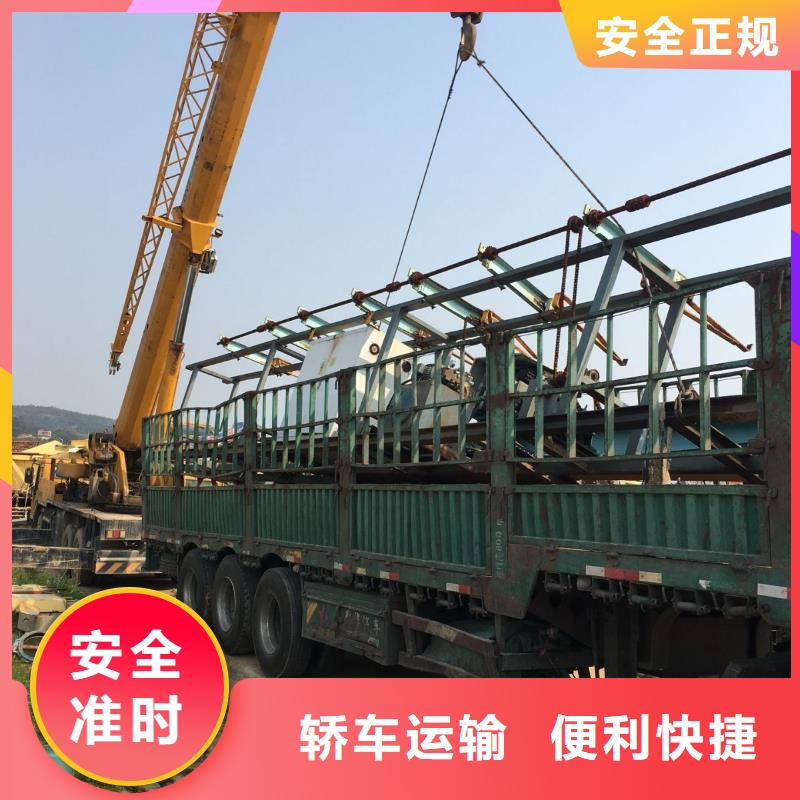 優(yōu)質(zhì)的8【無(wú)中間商】
