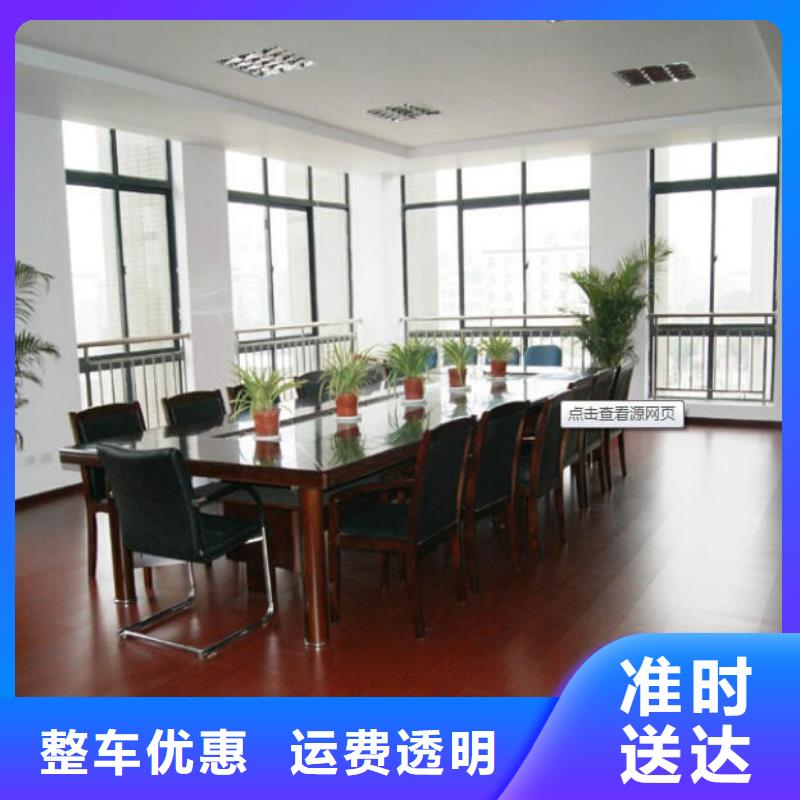 銷售8的津廠家