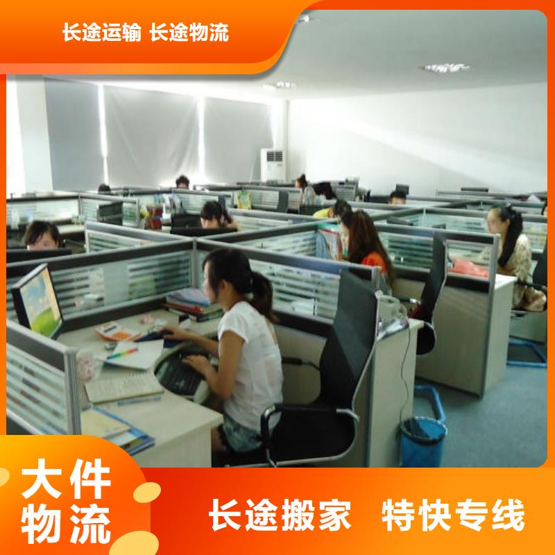 多年专注8生产的谯城厂家