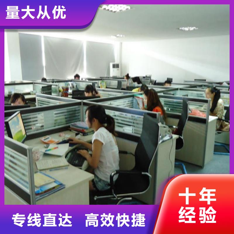 唐山專業銷售8-省錢