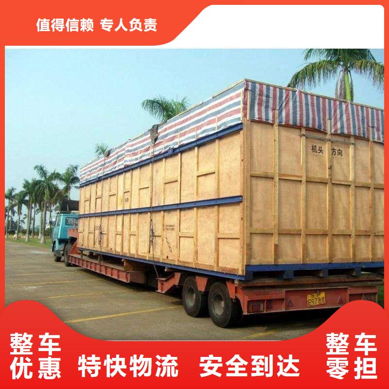 优选王益8