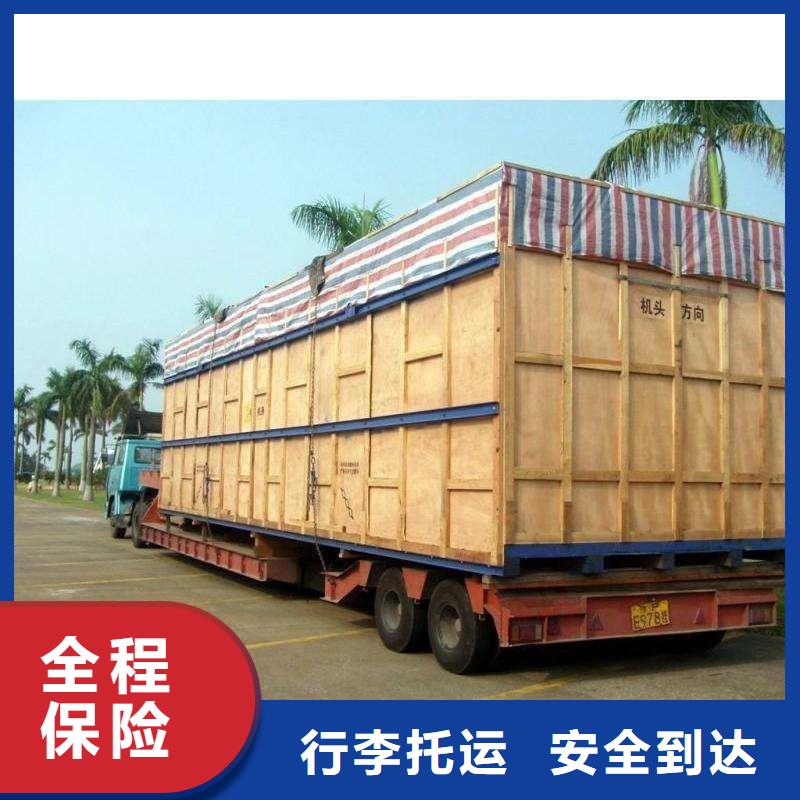 永豐8質(zhì)量可靠