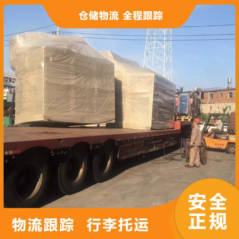 伊犁周邊8供應商