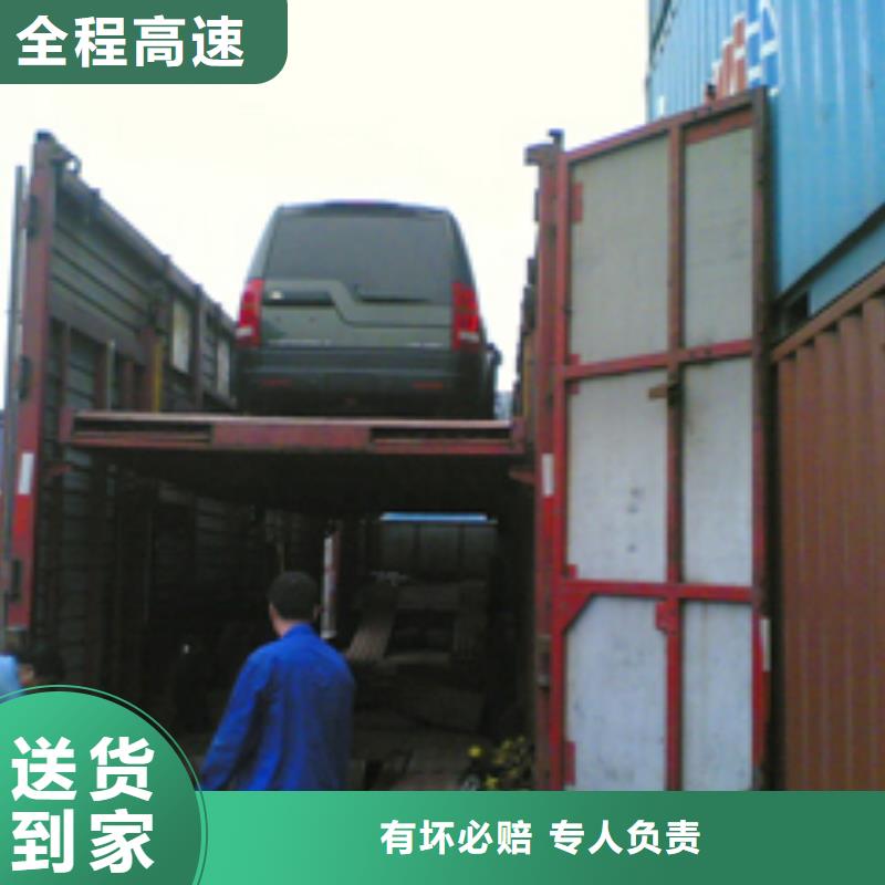 厦门专业销售8-口碑好