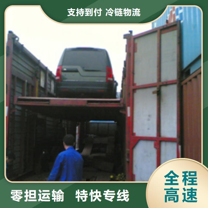 臨汾8品質過硬