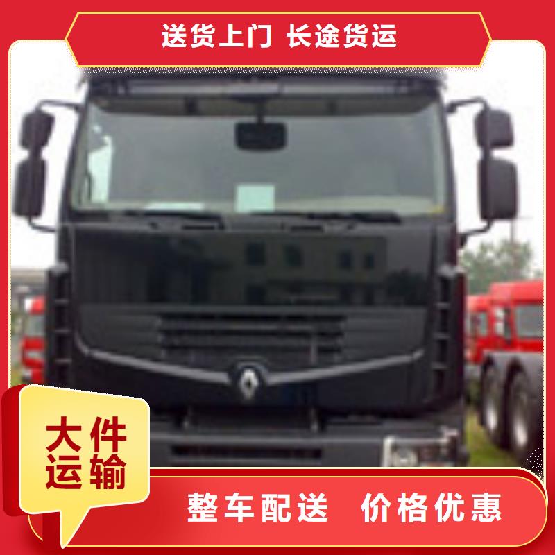 咸寧現貨供應8_優質廠家