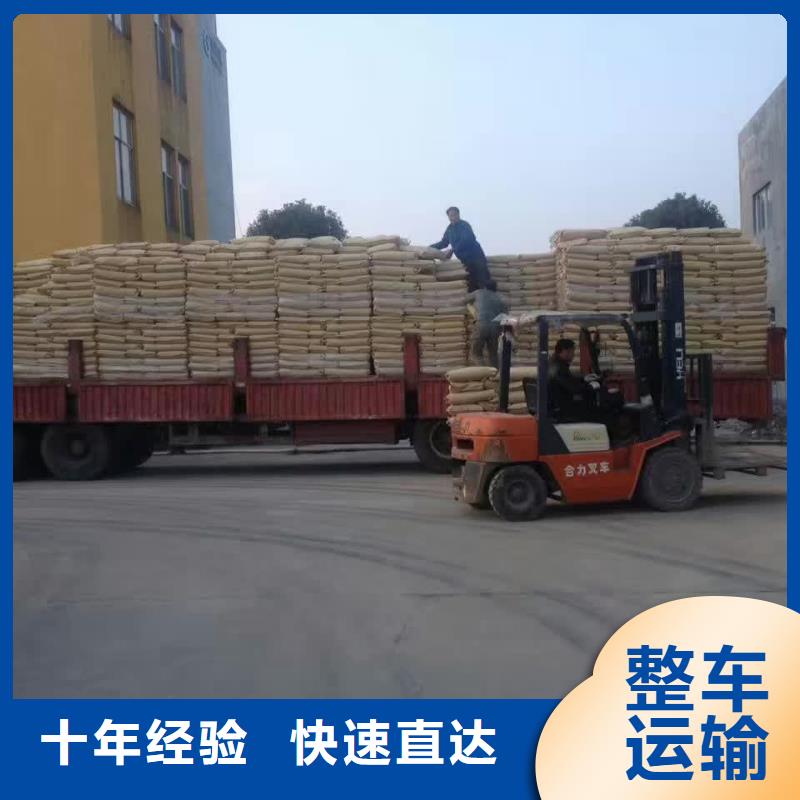 婁底8直銷廠家