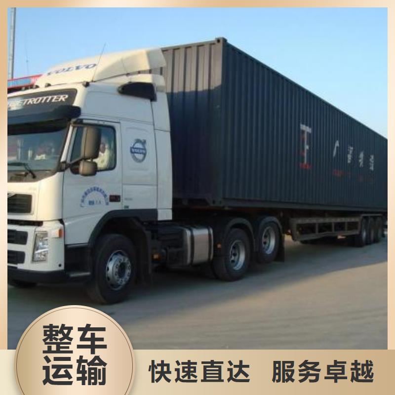 鹽城8-8出貨快