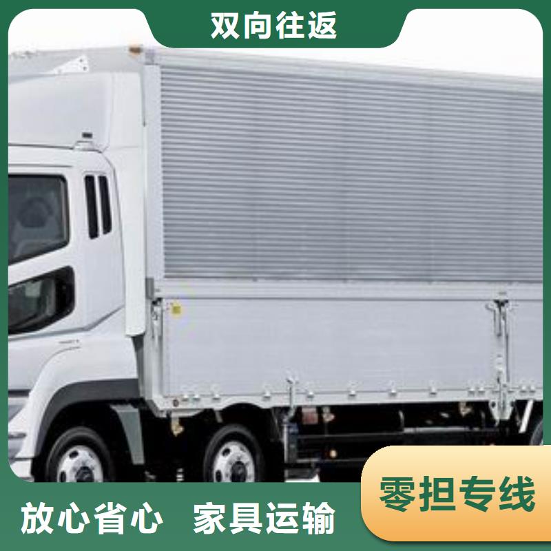 資陽值得信賴的8經銷商