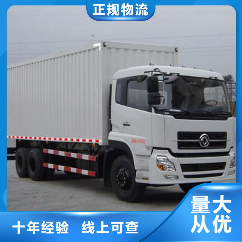 8生产厂家-型号齐全