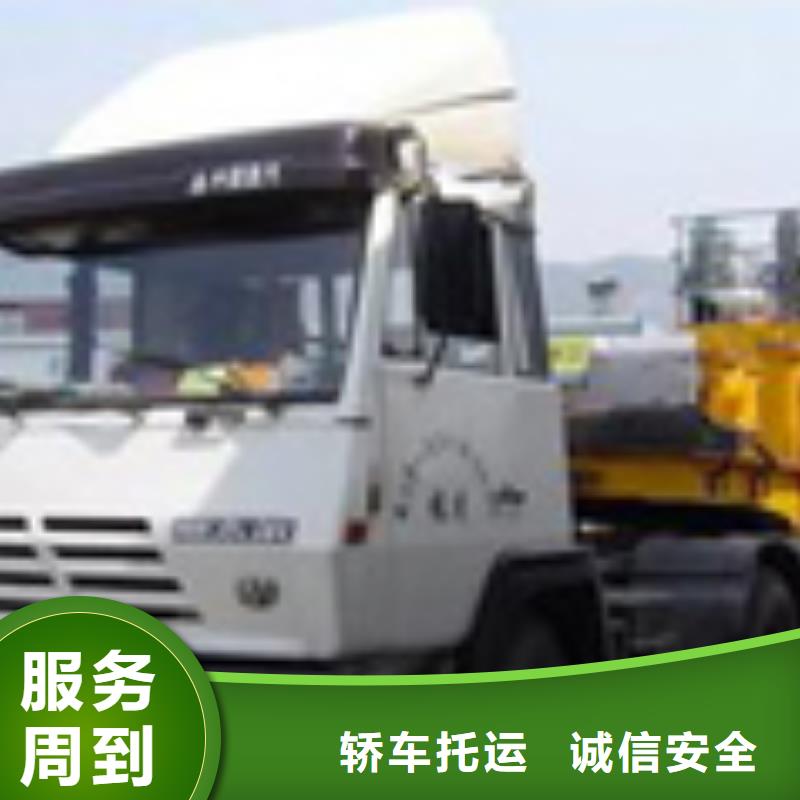 秀英8基地
