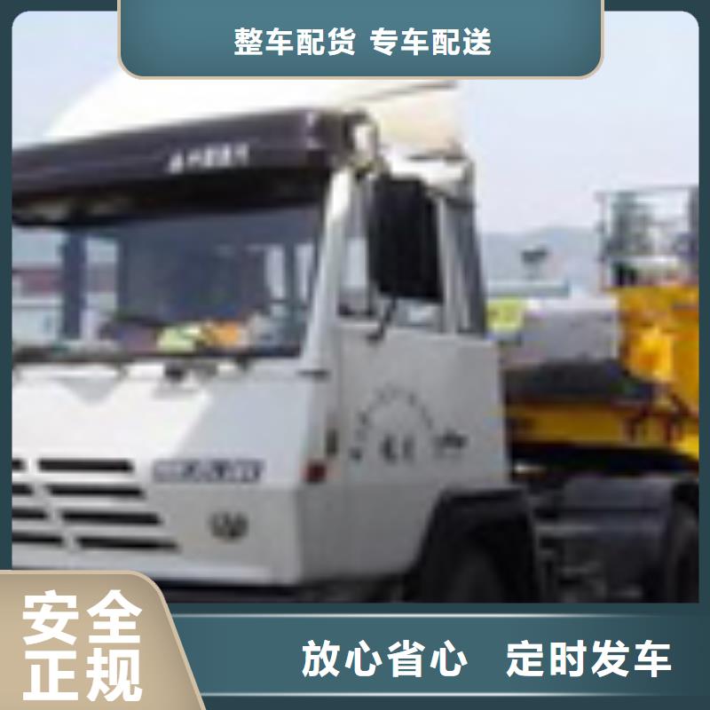 8廠家供應(yīng)批發(fā)