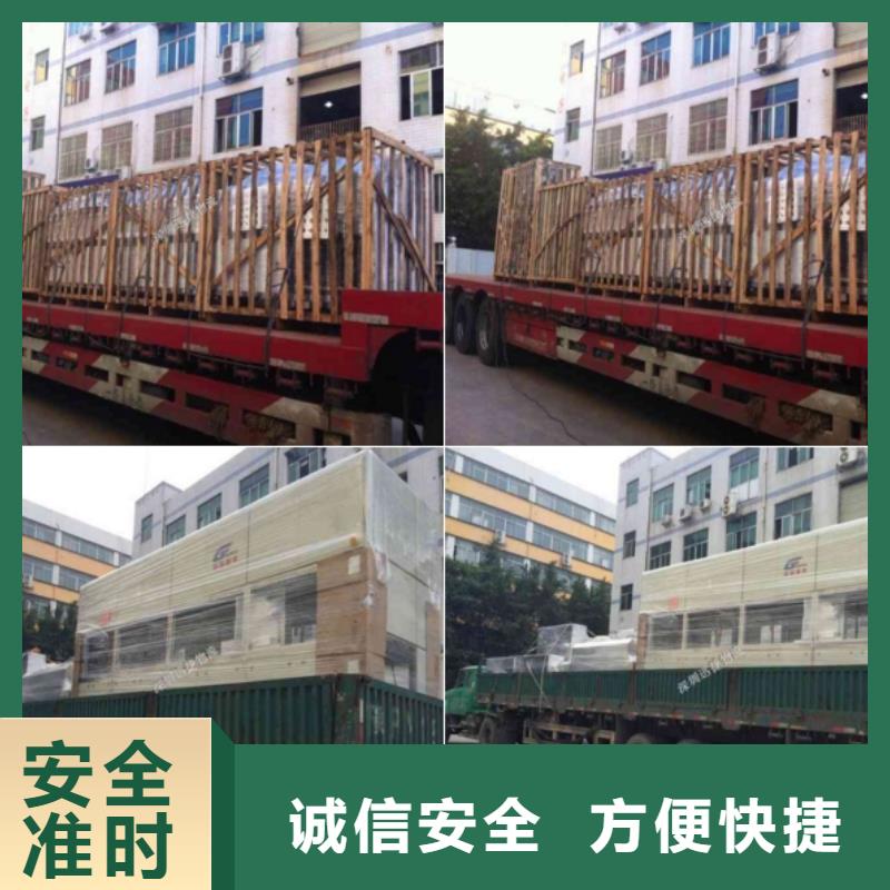 8現貨供應_規格全