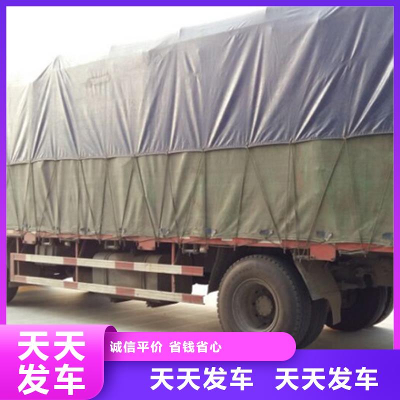 海南9支持定制-這里有您想要的