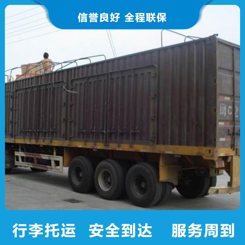 威縣9物美價廉