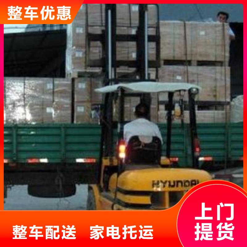 晉城9免費(fèi)設(shè)計(jì)