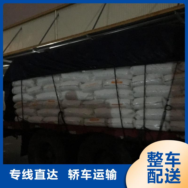 武漢服務周到的9供貨商