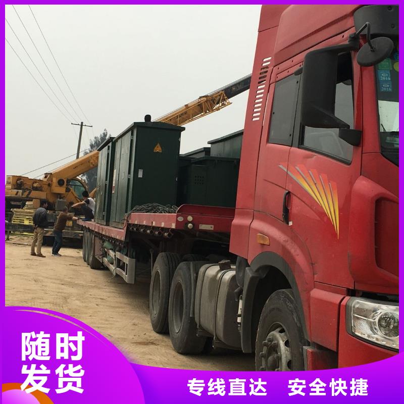 湖南9优选品质厂家