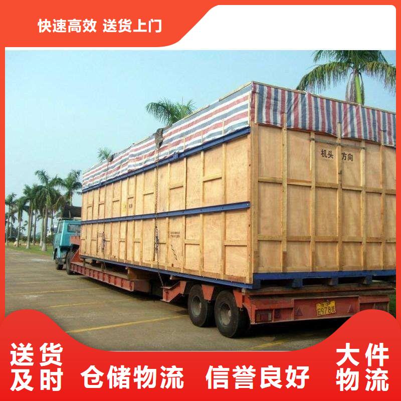 9量大價格從優