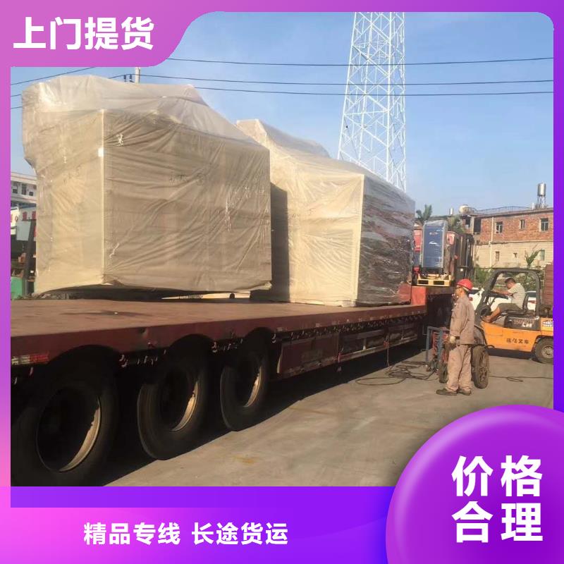 常德賣9的公司