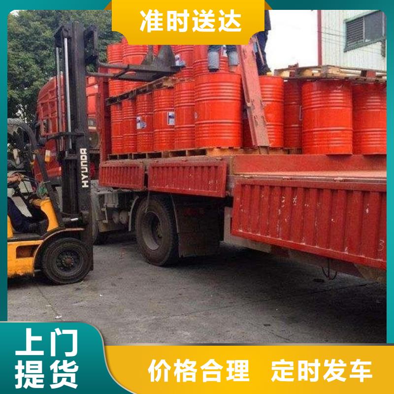 9來電咨詢