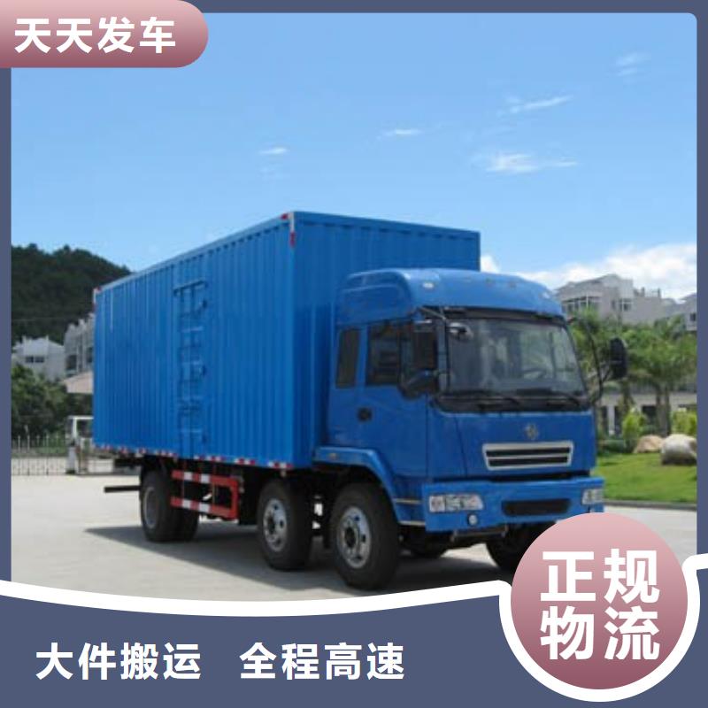 呂梁專業銷售9-品牌