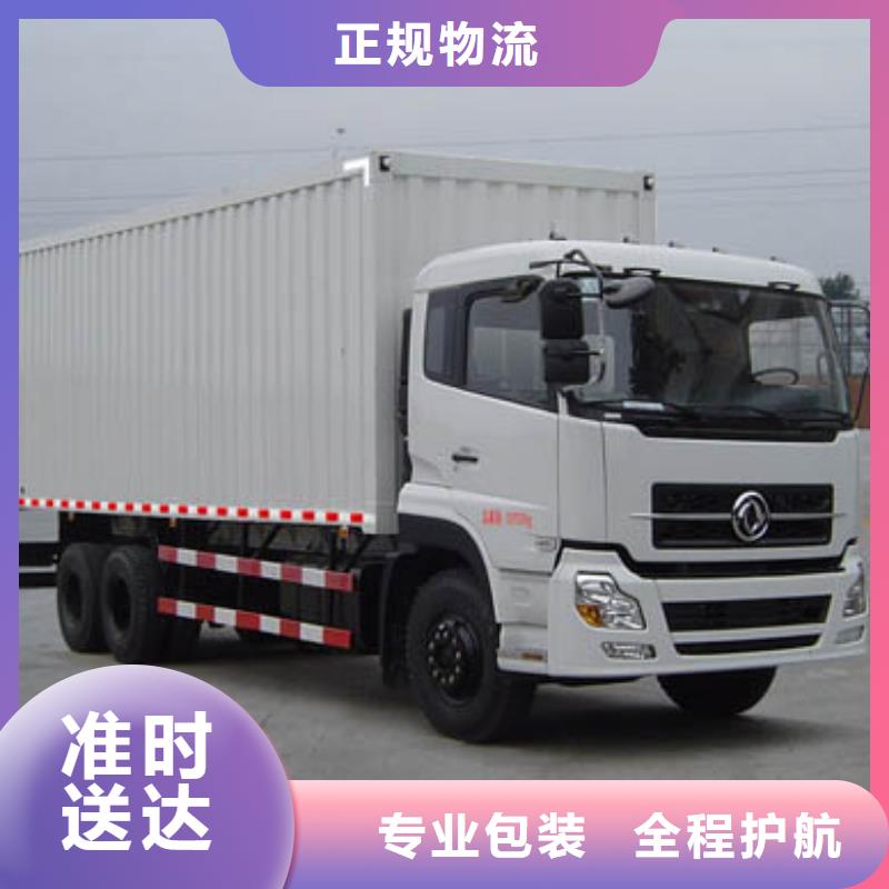 德阳9厂家【9吧】