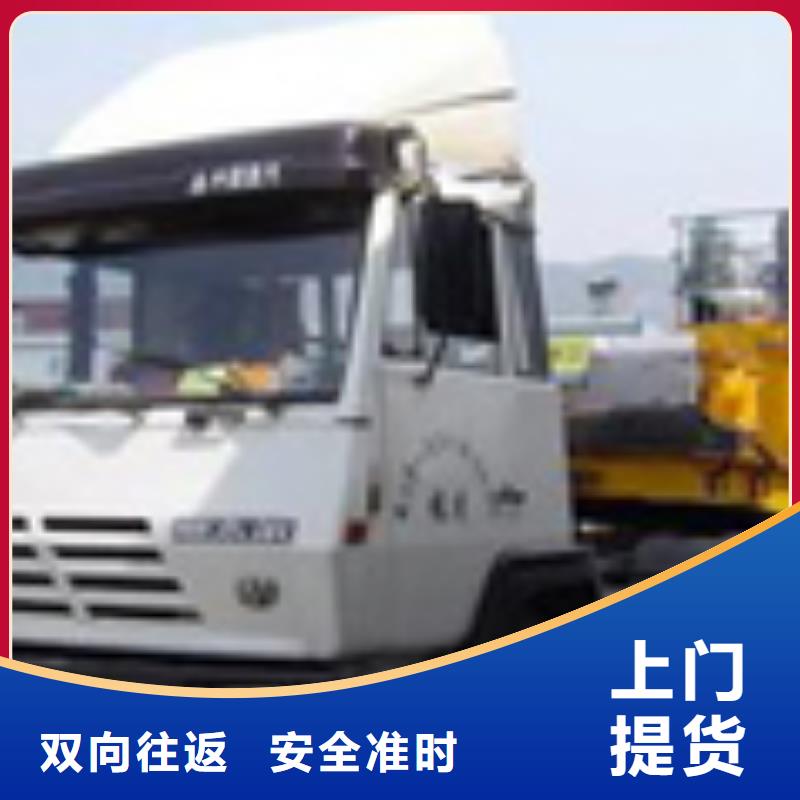 臨清9企業