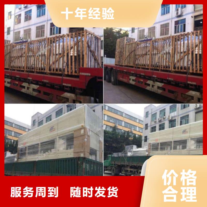 百色質優價廉的9公司