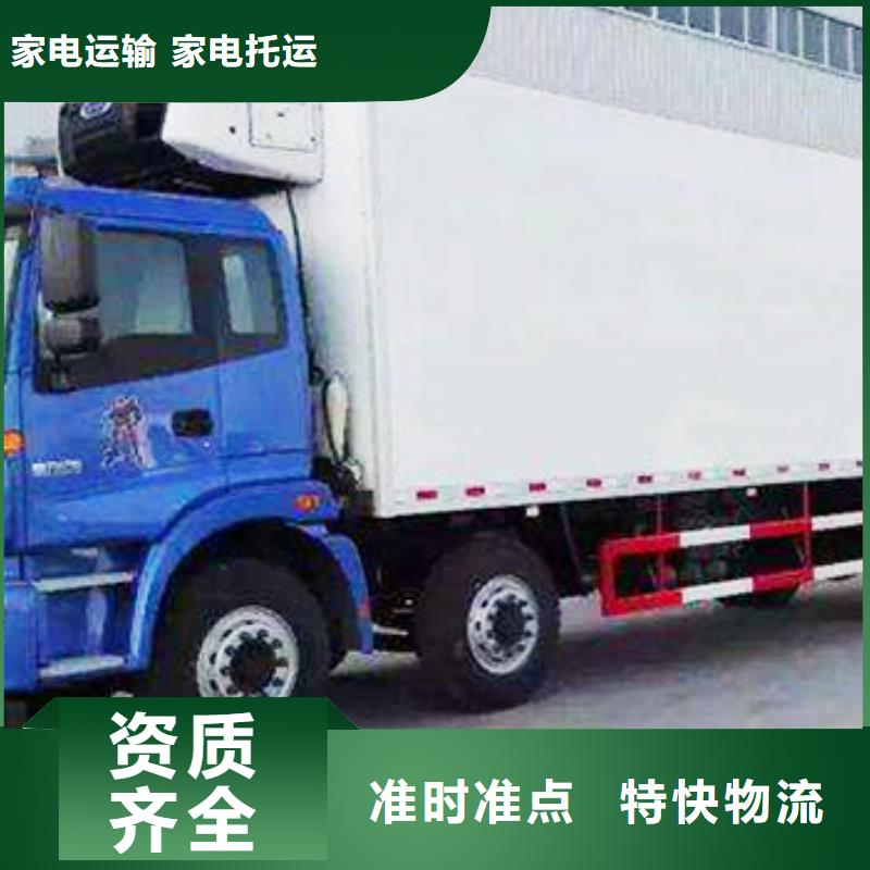 通化经验丰富的10销售厂家