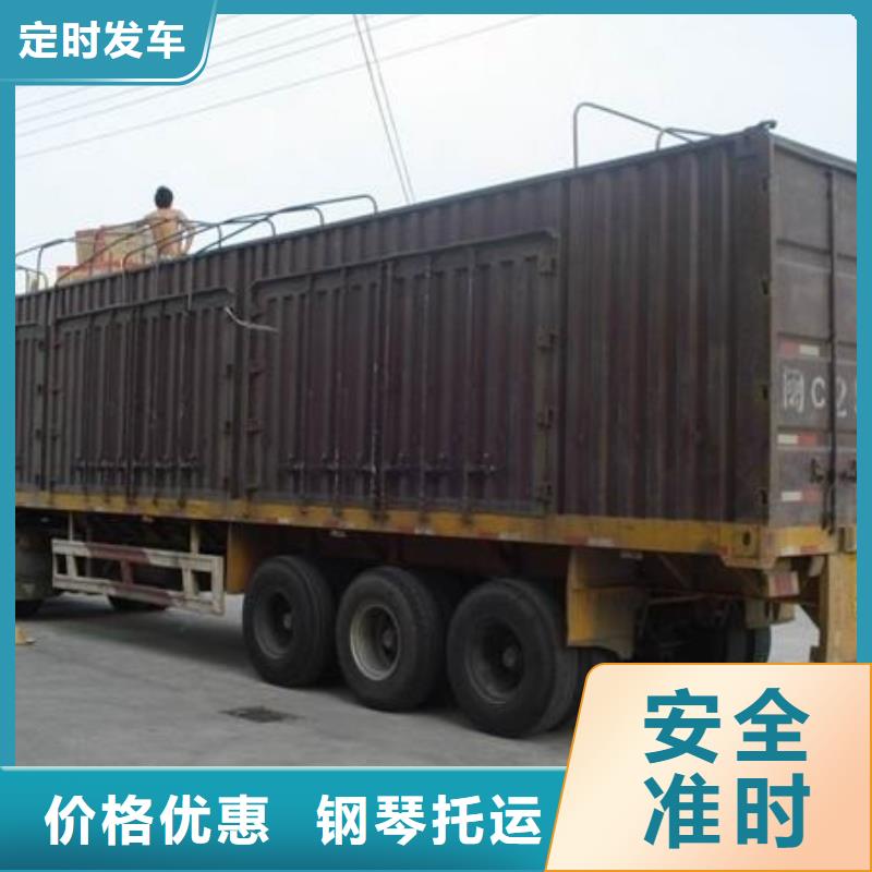 批發10的洛陽廠家