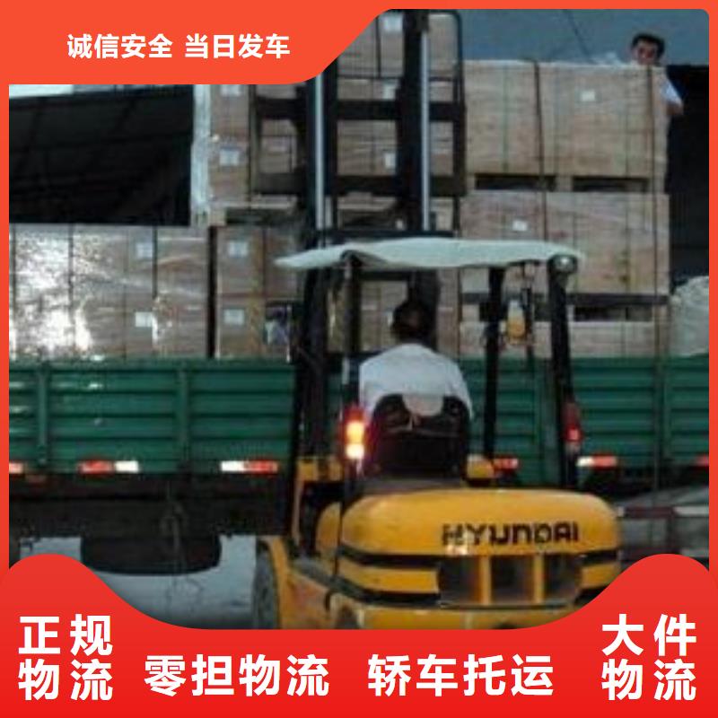 黃石10優(yōu)質(zhì)供貨廠家