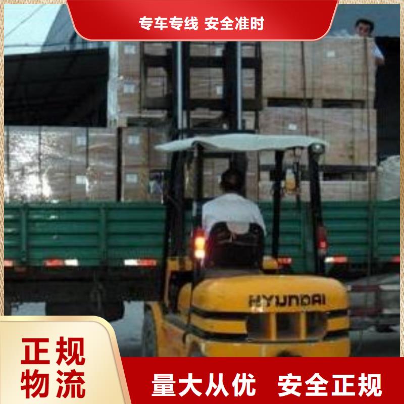 慶陽專業銷售10-保質