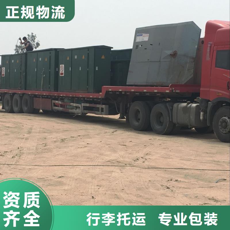 保定10加工廠家